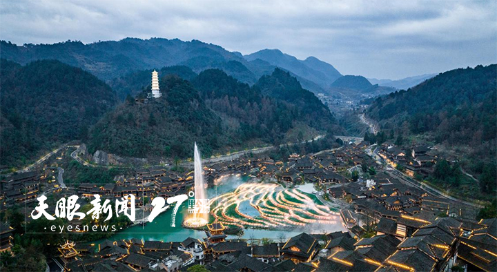 《貴州日報》刊登乾興平文章：牢記囑托闖新路 滿懷信心向未來
