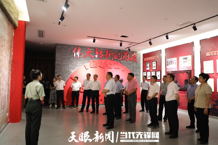 《貴州日報》刊登乾興平文章：牢記囑托闖新路 滿懷信心向未來