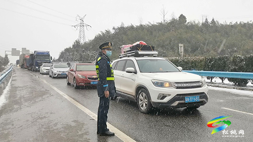 松桃：寒潮再次襲來(lái)，多方合力抗凝保暢