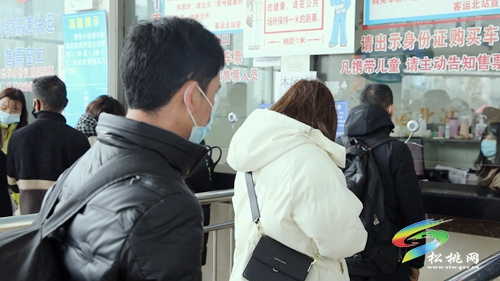 松桃：客運(yùn)北站迎來(lái)春運(yùn)返程小高峰