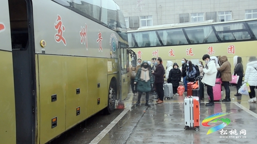 松桃：客運(yùn)北站迎來(lái)春運(yùn)返程小高峰