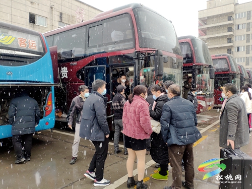 松桃2022春節(jié)點(diǎn)對(duì)點(diǎn)有組織勞務(wù)輸出首發(fā)式舉行
