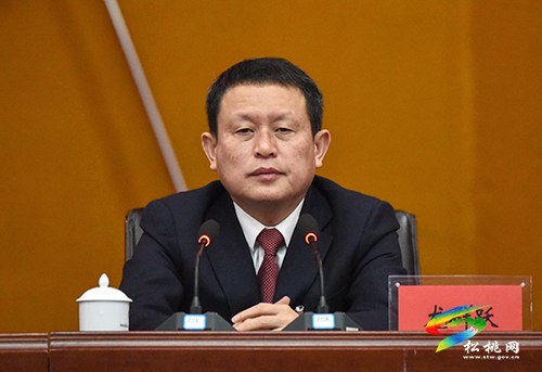 中國(guó)共產(chǎn)黨松桃苗族自治縣第十四屆紀(jì)律檢查委員會(huì)第二次全體會(huì)議召開