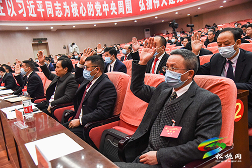 中國(guó)共產(chǎn)黨松桃苗族自治縣第十四屆紀(jì)律檢查委員會(huì)第二次全體會(huì)議召開
