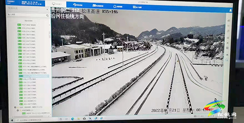 松桃交通部門全力應(yīng)對(duì)低溫雨雪冰凍天氣