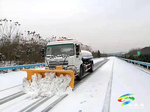 松桃交通部門全力應(yīng)對(duì)低溫雨雪冰凍天氣