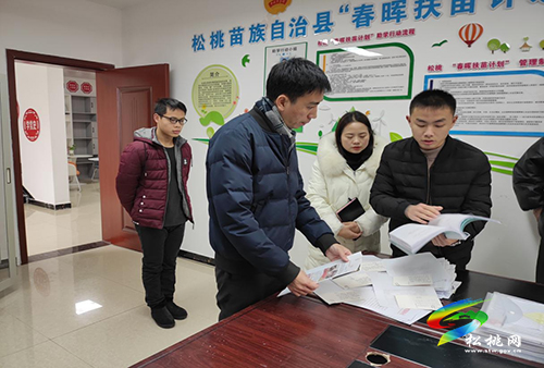 黃沛民到育才社區(qū)調(diào)研東西部協(xié)作項(xiàng)目“春暉扶苗計(jì)劃”助學(xué)行動