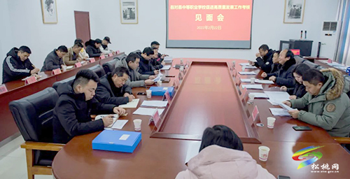 松桃考核組對(duì)松桃中等職業(yè)學(xué)?？己? onmousewheel=