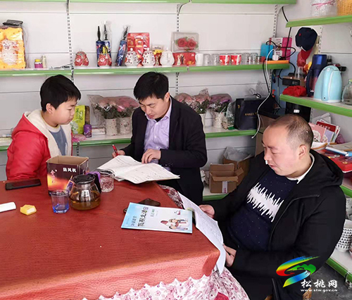 妙隘鄉(xiāng)完小“五個到位”做好開學準備工作