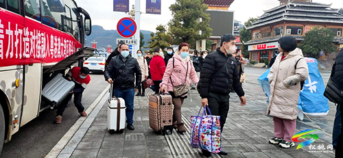 松桃“三強(qiáng)化”做好春節(jié)務(wù)工返崗就業(yè)
