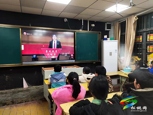 沙壩河鄉(xiāng)中小學(xué)組織上好2022年春季學(xué)期“開(kāi)學(xué)第一課”