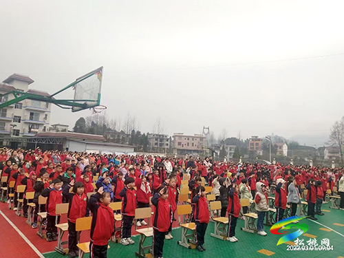 普覺鎮(zhèn)大同完小舉行2022年春季學期開學典禮