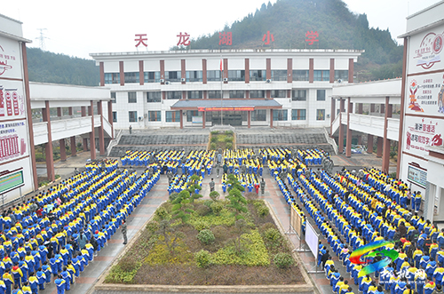 松桃：軍營(yíng)文化進(jìn)校園 國(guó)防教育展風(fēng)采