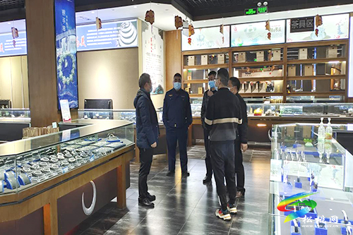 松桃市場(chǎng)監(jiān)督管理局聯(lián)合多部門開展旅游市場(chǎng)“黔鋒行動(dòng)”專項(xiàng)整治