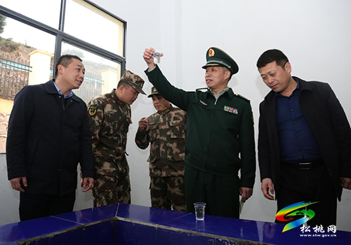 武警貴州省總隊(duì)到大坪場鎮(zhèn)調(diào)研鄉(xiāng)村振興幫扶成效工作