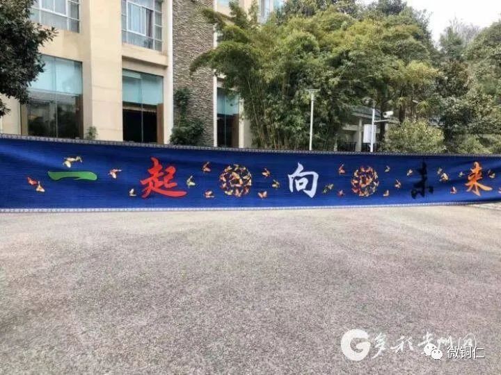 石麗平：繡布上的56只蝴蝶，象征著56個民族