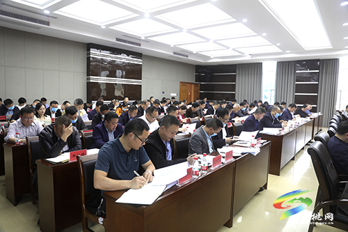 中共松桃苗族自治縣第十四屆委員會第6次常委會議召開