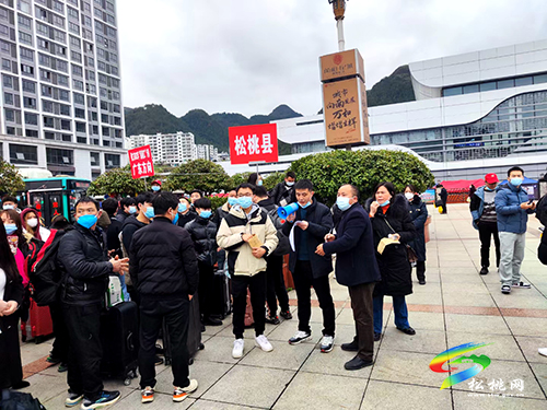 松桃：多措并舉春暖就業(yè)路