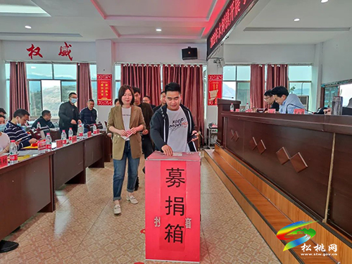 木樹鎮(zhèn)開展“我為家鄉(xiāng)捐棵樹•同心共建春暉林”活動
