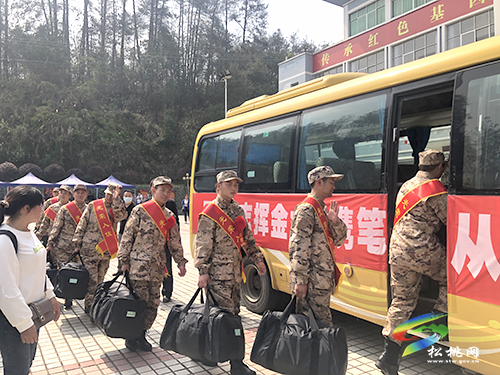 松桃舉行2022年上半年入伍新兵歡送會(huì)