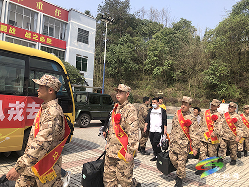 松桃舉行2022年上半年入伍新兵歡送會(huì)