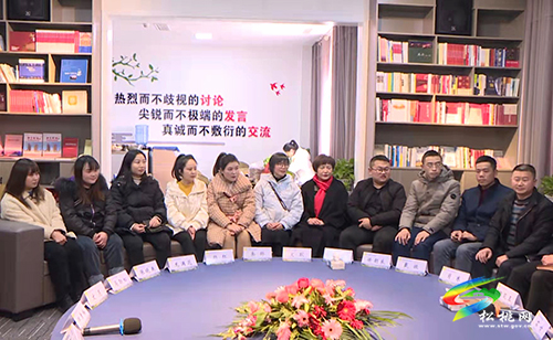 從春天走向春天——松桃舉辦第十四期VV沙龍活動