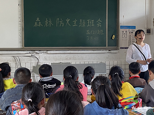寨英鎮(zhèn)教育系統(tǒng)多舉措開(kāi)展“森林防火”知識(shí)宣傳
