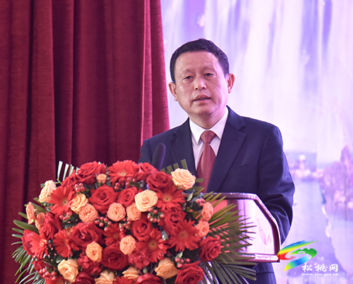 松桃苗族自治縣女企業(yè)家協(xié)會成立大會召開