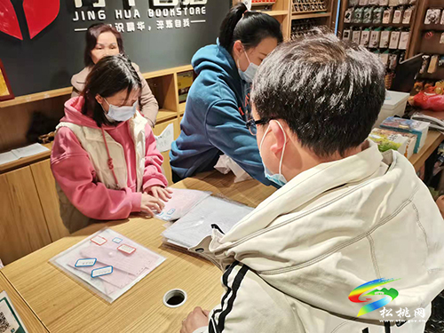 松桃開展春季學(xué)期文化休閑市場專項檢查