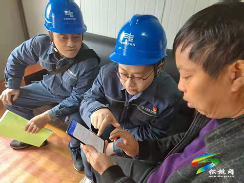 松桃供電局：助力鄉(xiāng)村振興產(chǎn)業(yè)，我當(dāng)先