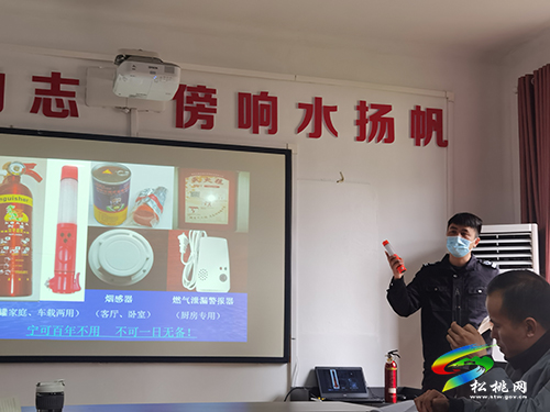 盤(pán)石鎮(zhèn)民族完小開(kāi)展消防安全知識(shí)培訓(xùn)暨應(yīng)急疏散演練活動(dòng)