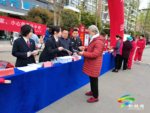 松桃多部門(mén)聯(lián)合開(kāi)展“世界水日”“中國(guó)水周”宣傳活動(dòng)