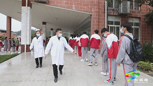 “送檢到?！?為高考學子打好健康第一關