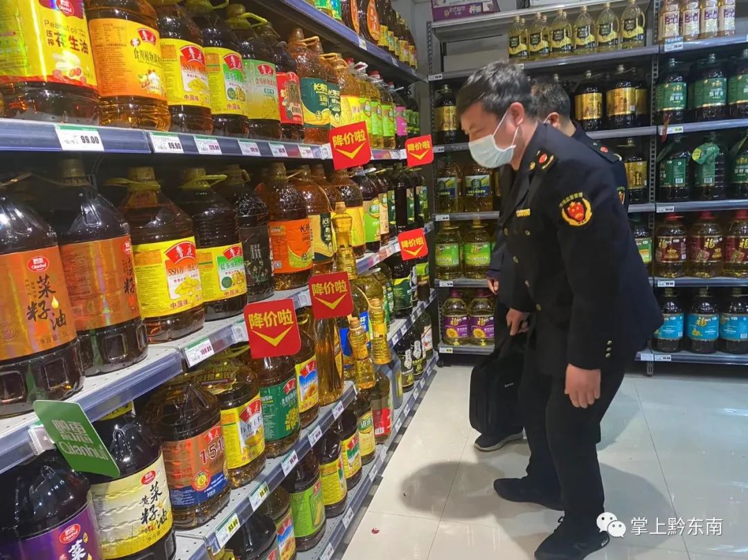抗擊疫情！三穗縣全力保障民生用品貨源充足、平價供應(yīng)！