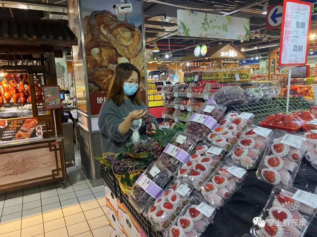 抗擊疫情！三穗縣全力保障民生用品貨源充足、平價供應(yīng)！