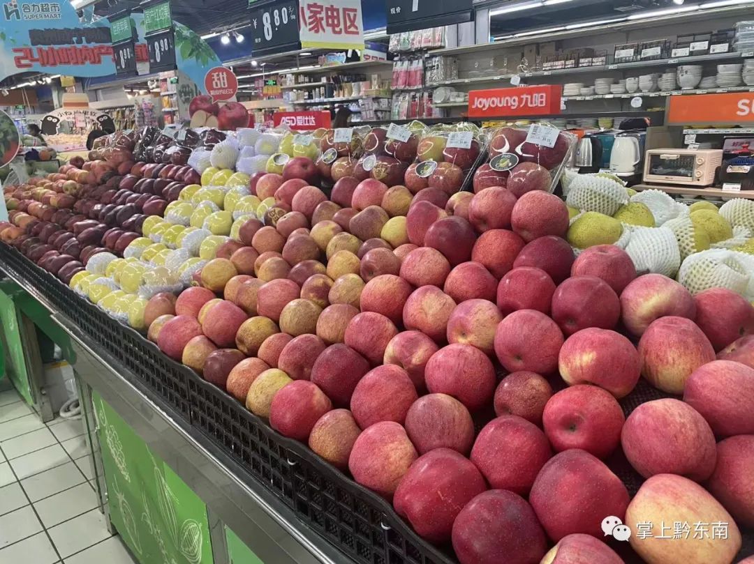 抗擊疫情！三穗縣全力保障民生用品貨源充足、平價供應(yīng)！