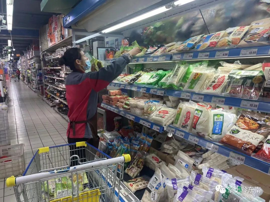 抗擊疫情！三穗縣全力保障民生用品貨源充足、平價供應(yīng)！
