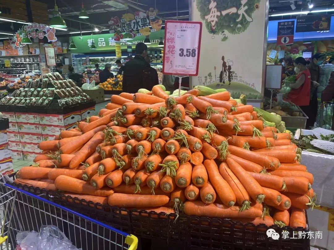 抗擊疫情！三穗縣全力保障民生用品貨源充足、平價供應(yīng)！