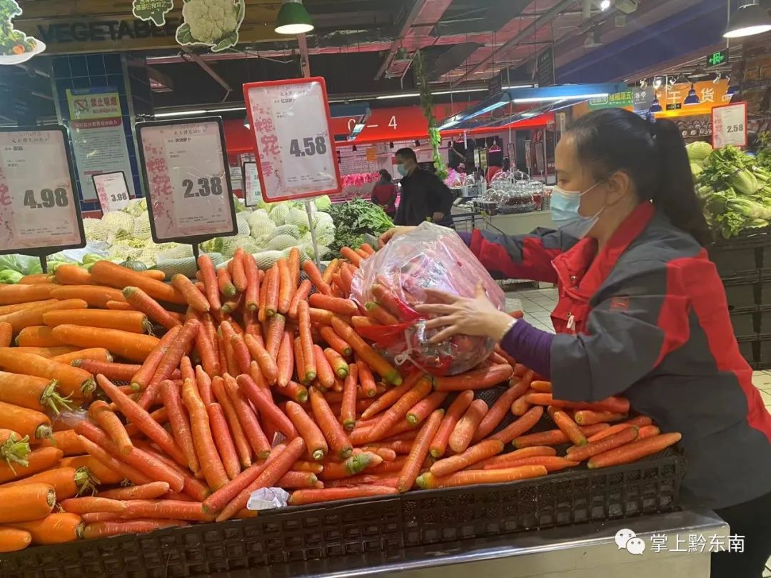 抗擊疫情！三穗縣全力保障民生用品貨源充足、平價供應(yīng)！