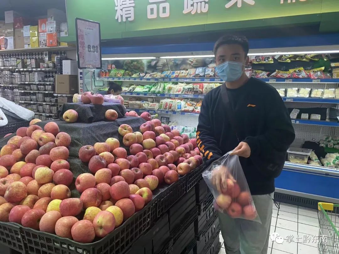 抗擊疫情！三穗縣全力保障民生用品貨源充足、平價供應(yīng)！