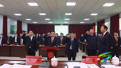 松桃苗族自治縣第十七屆人大常委會第二次會議召開