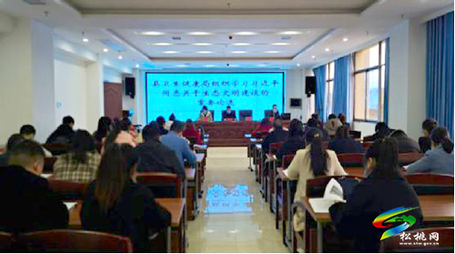 松桃舉辦醫(yī)療廢物處置業(yè)務(wù)知識培訓(xùn)班