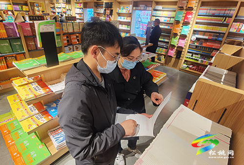 市“掃黃打非”檢查組到松桃開展出版物市場(chǎng)聯(lián)合檢查