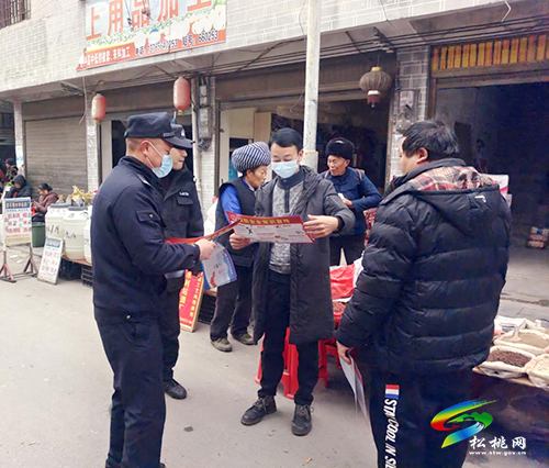 松桃公安積極開(kāi)展凈空安全宣傳活動(dòng)