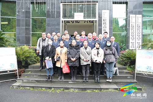 松桃稅務(wù)局召開全國第31個稅收宣傳月啟動儀式暨稅企座談會