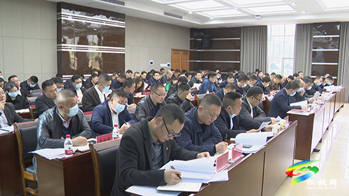 ​中共松桃苗族自治縣委巡視整改工作調(diào)度會召開