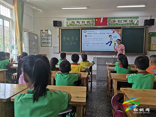 【我為群眾辦實(shí)事 掃除毒害保平安】松桃：“四個全面”，實(shí)現(xiàn)青少年毒品預(yù)防宣傳全覆蓋