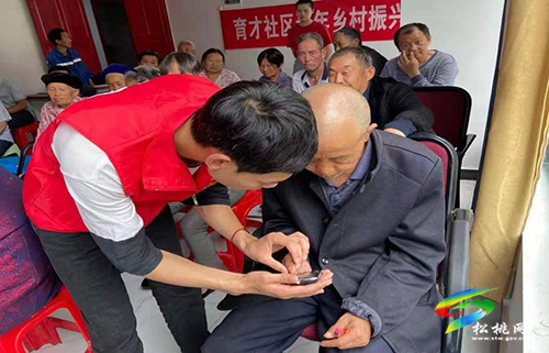 育才社區(qū)：以黨建帶團(tuán)建“四化”服務(wù)群眾