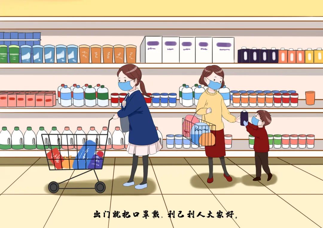 疫情期間,如何更安全地買菜做飯、外出就餐?現(xiàn)在知道還不晚!