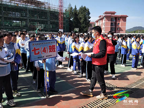 盤信鎮(zhèn)：法治宣傳進校園，普法護航促成長